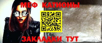 mix Волжск