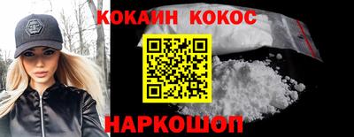 MDMA Premium VHQ Волжский