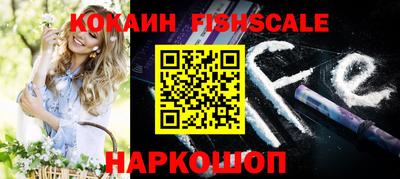 MDMA Premium VHQ Волжский