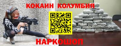 MDMA Premium VHQ Волжский