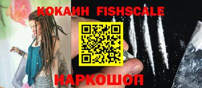 MDMA Premium VHQ Волжский