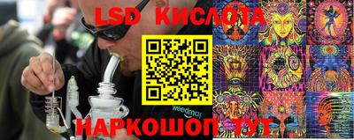 mix Волжск