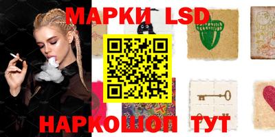 MDMA Волгодонск