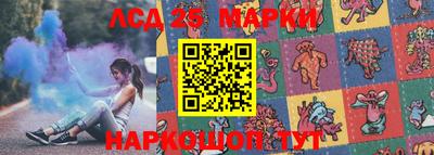 MDMA Premium VHQ Волжский