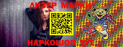 MDMA Premium VHQ Волжский