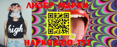 MDMA Волгодонск