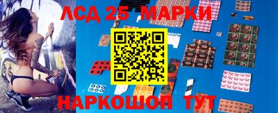 MDMA Волгодонск