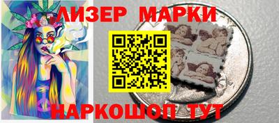 MDMA Premium VHQ Волжский