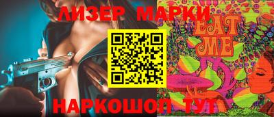 mix Волжск