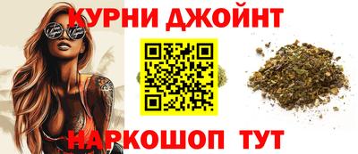 MDMA Premium VHQ Волжский