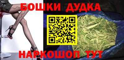 MDMA Premium VHQ Волжский