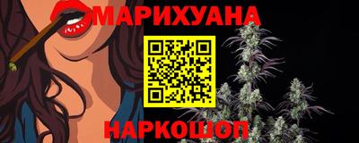 MDMA Premium VHQ Волжский