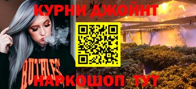 MDMA Волгодонск