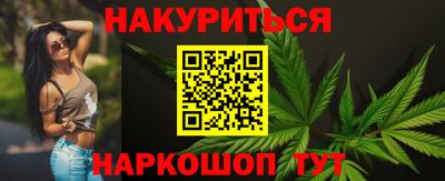 MDMA Premium VHQ Волжский