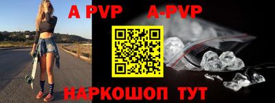 MDMA Premium VHQ Волжский