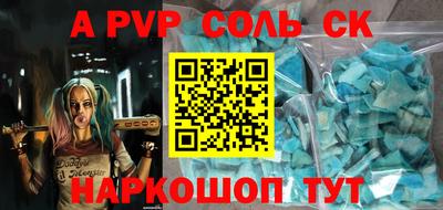 MDMA Premium VHQ Волжский