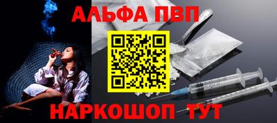 MDMA Волгодонск