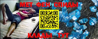mix Волжск