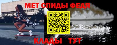 MDMA Premium VHQ Волжский