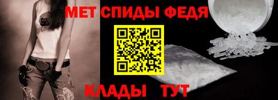 mix Волжск