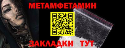 mix Волжск