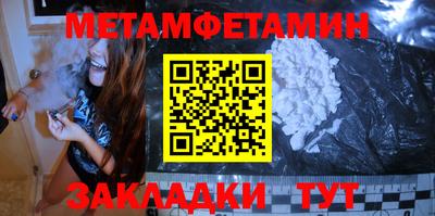 MDMA Premium VHQ Волжский