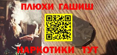 mix Волжск