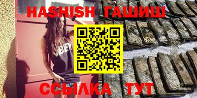 MDMA Premium VHQ Волжский