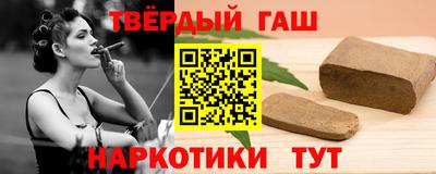 MDMA Волгодонск