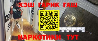 mix Волжск