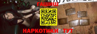 mix Волжск