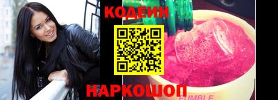 mix Волжск