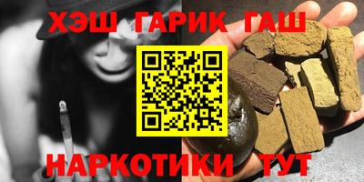 mix Волжск