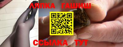 MDMA Premium VHQ Волжский