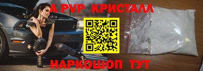 mix Волжск